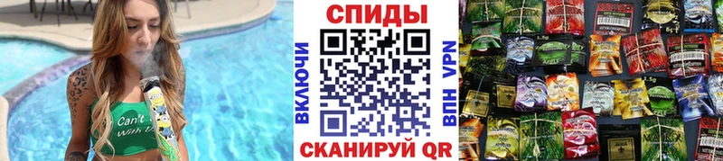 Бутират BDO  Краснозаводск 