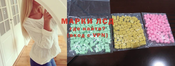 мяу мяу мука Абинск