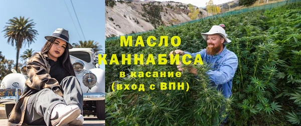 мяу мяу мука Абинск