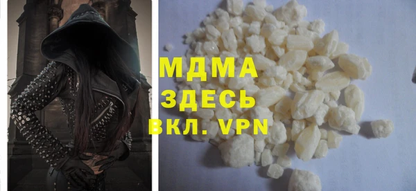 mdpv Алексин