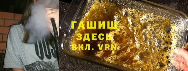мяу мяу мука Абинск