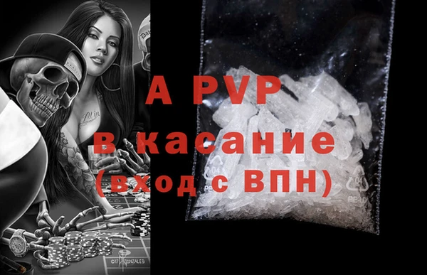 мяу мяу мука Абинск