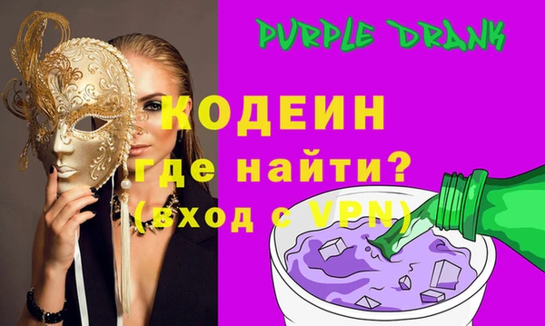 кокаин колумбия Заволжье
