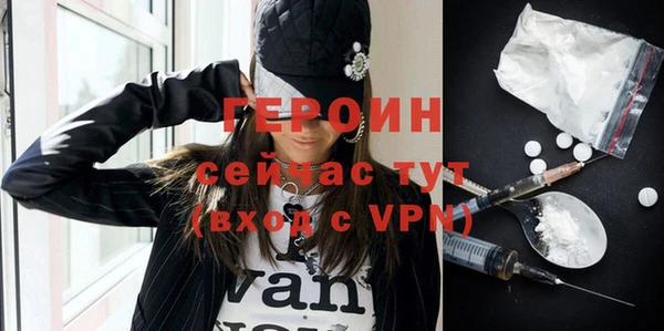 спиды Абдулино