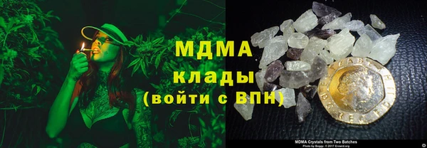 мяу мяу мука Абинск