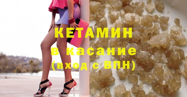 марки lsd Абаза